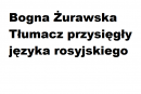 Beztytuu546