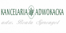 logo 130