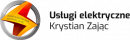 logo215