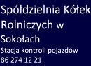 skr