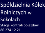 skr
